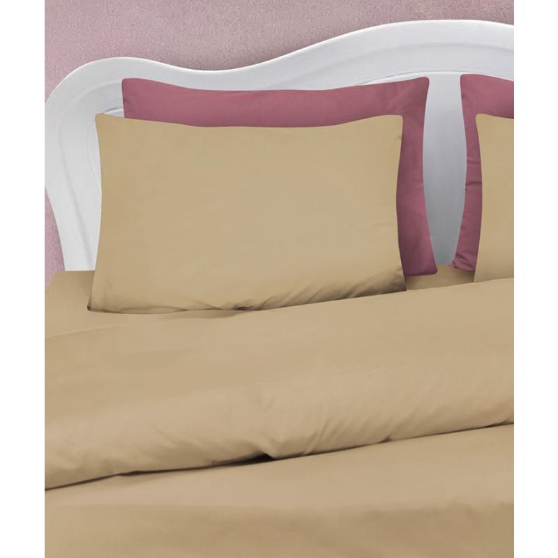 Pamuklu Nevresim Cappucino Çift Kişilik